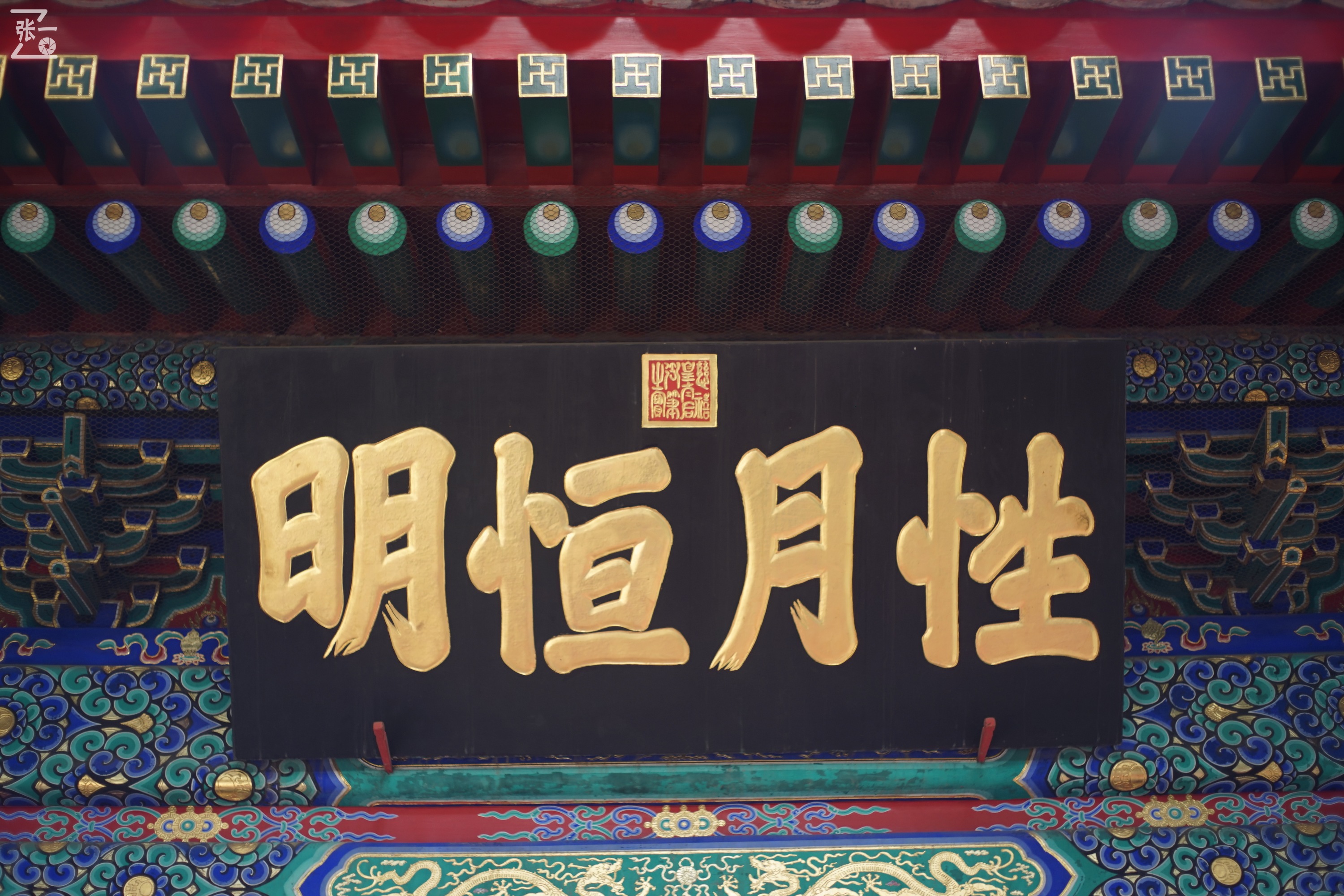 宾得老镜头k系列,老北京镜头