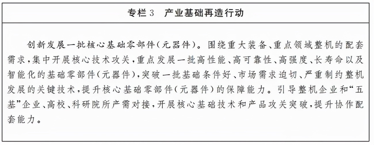 最新砂石价格表,最新砂石市场消息