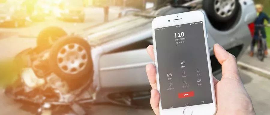 盘它！2019版张家港最全通讯录出炉！人手一份，你一定用得上……