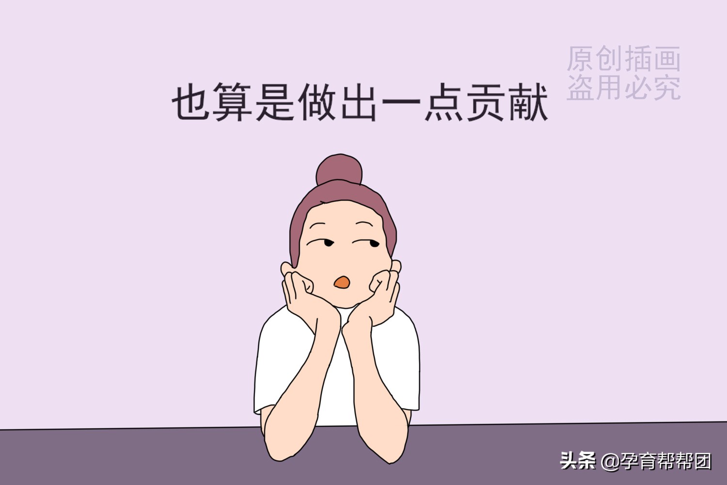 脐带血能治白血病，那么应该保留吗？家庭情况一般建议慎重考虑