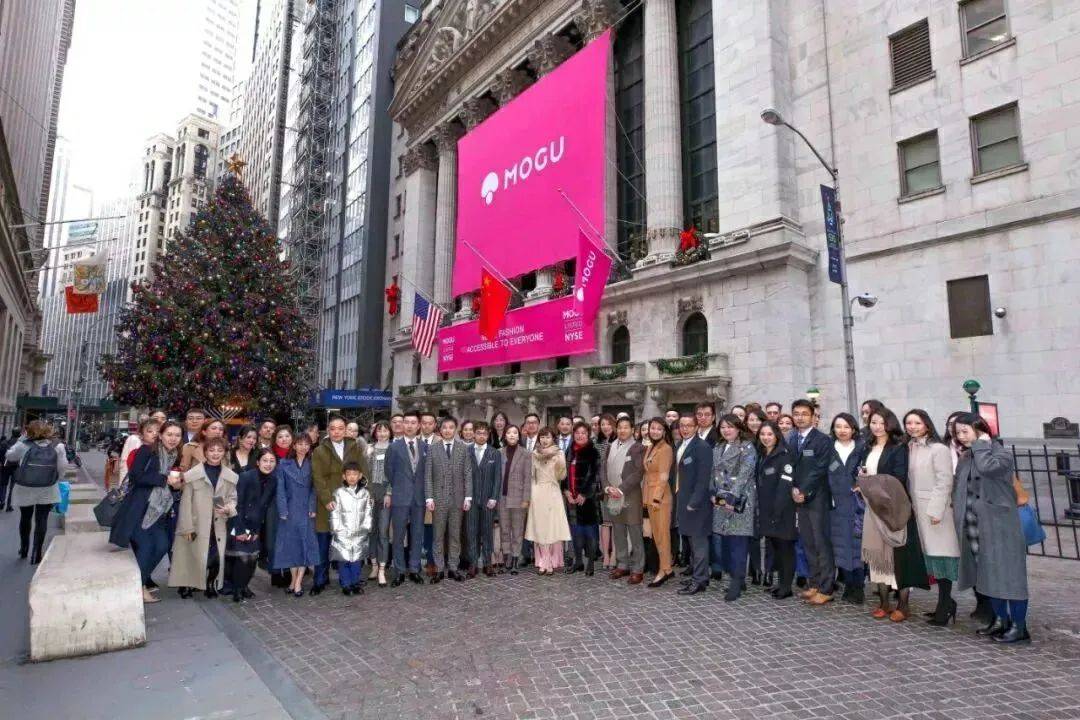 蘑菇街裁员背后，七年老员工的自述：蘑菇街如何与上千亿擦肩而过