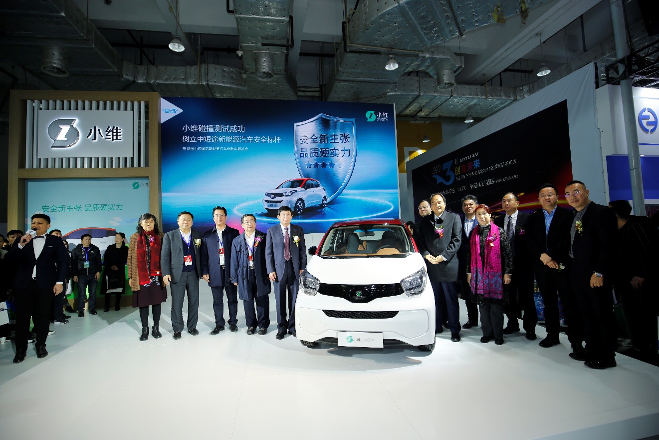 帝亚一维项目,帝亚一维济南