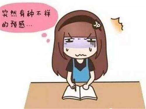 试管移植完后会有什么症状,试管移植后胚胎着床有哪些症状