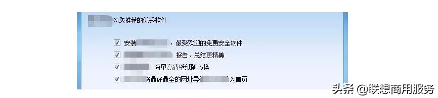 台式电脑提速50倍方法,电脑提速20%的方法