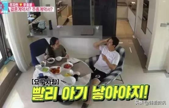 污到没眼看!连IU都会用韩语开车,这简直比“泡面梗”还刺激