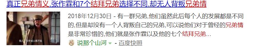 闺蜜都是塑料姐妹,闺蜜的塑料闺蜜情