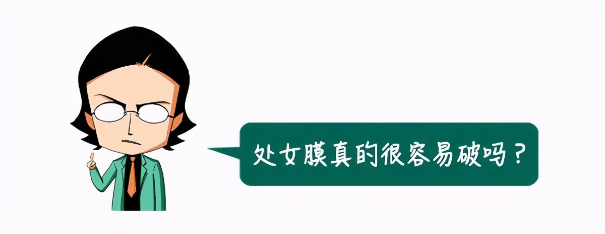 女性为什么小腹痛腰痛,女性为什么小腹隐痛