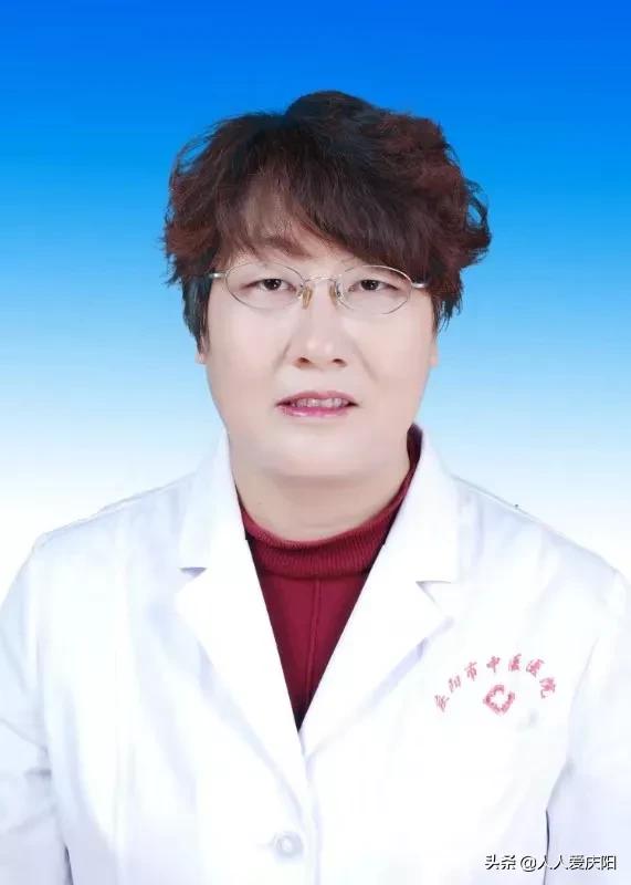 庆阳市医院知名中医名单,庆阳市中医院医生名单
