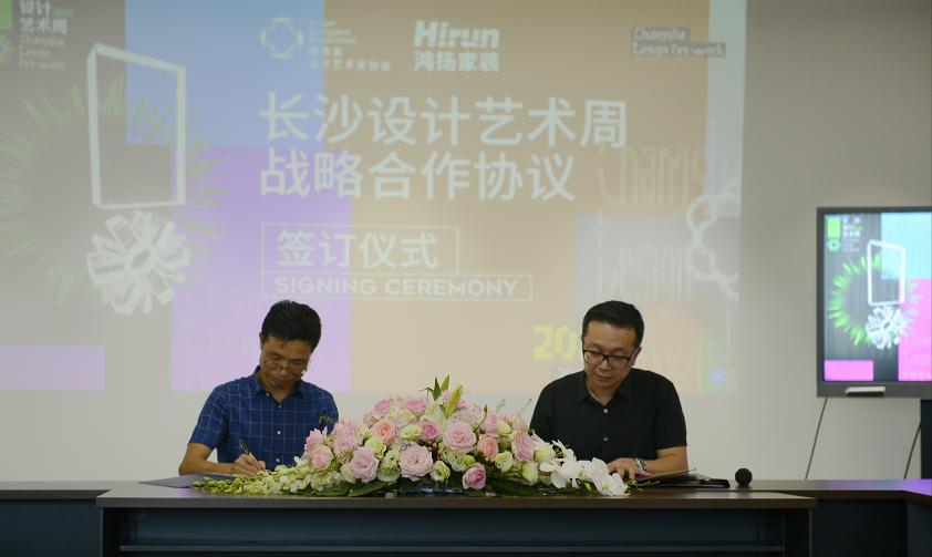 以匠心守初心演讲,以匠心致初心采访