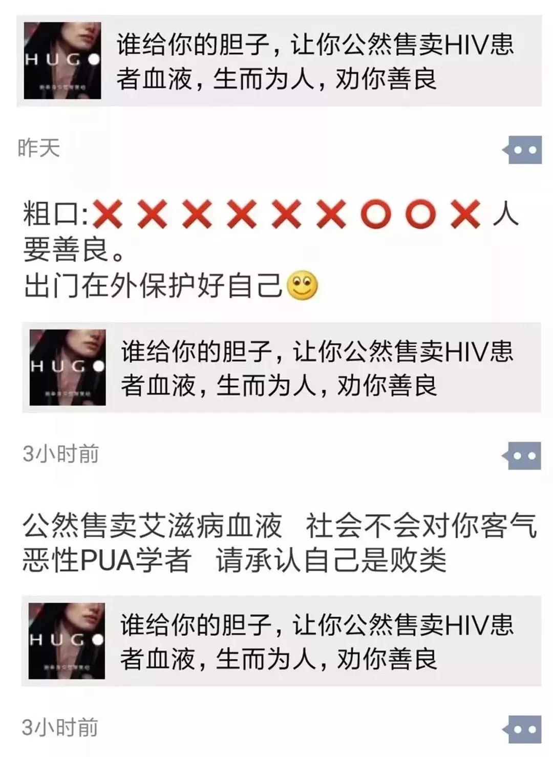 凡事先问问自己,凡事先想想自己的问题