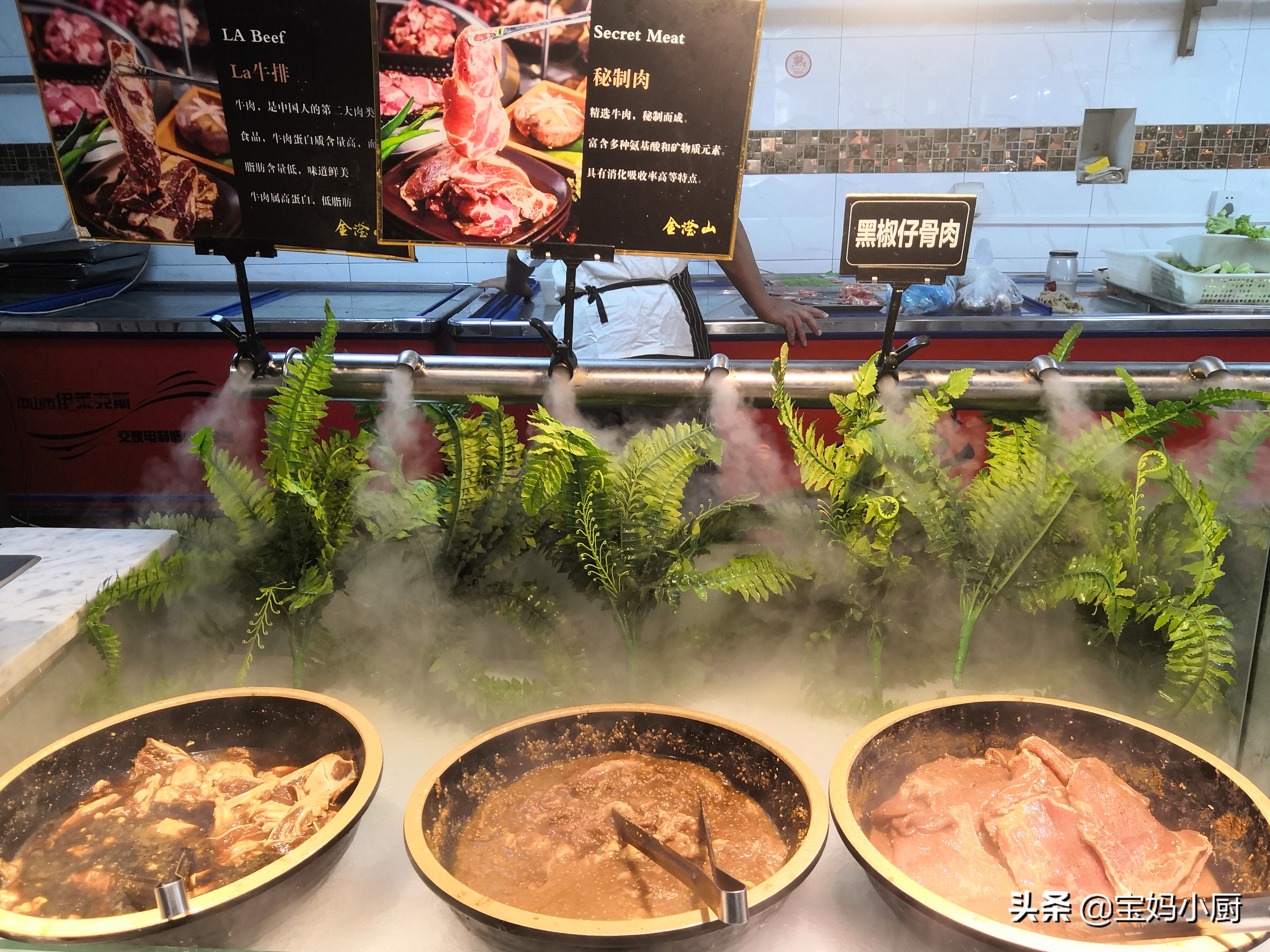 北京10家必吃自助餐,北京巴西烤肉自助餐