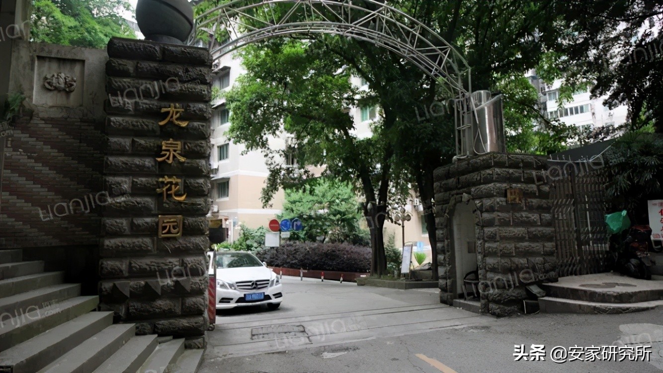 重庆主城性价比最高的二手房,重庆主城房产性价比高推荐