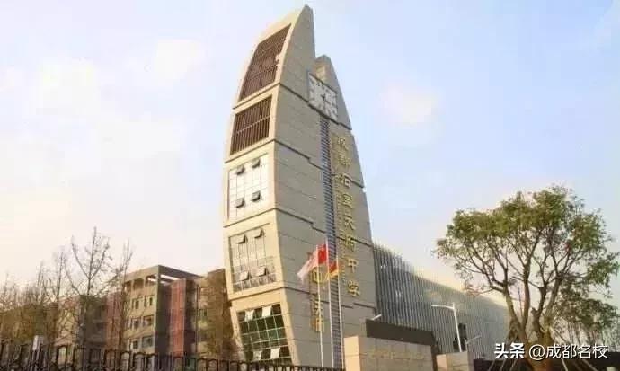 成都市各区中学最新排名,成都排名十大中学