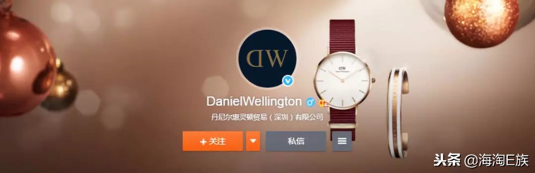 为什么dw手表不值得购买,dw手表为什么被吐槽
