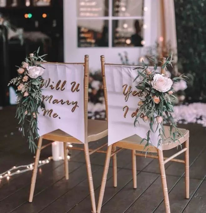 超简单的婚礼典礼流程,最全婚礼流程