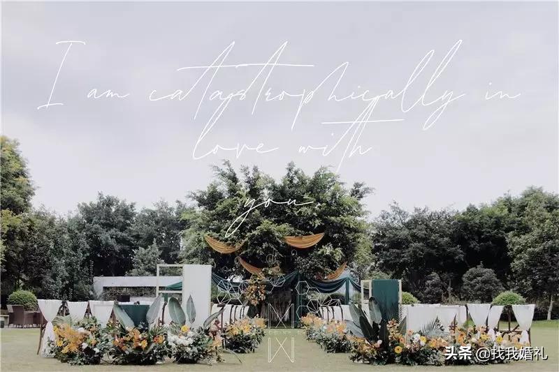 极简西式婚礼户外布置,法式复古婚礼户外效果