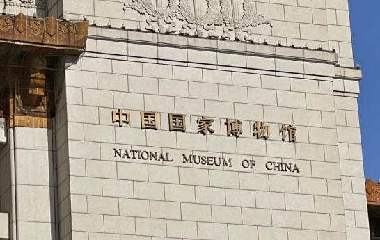 湖南530分理科能报得最好的专业,高考文科530可以上的大学专业排名