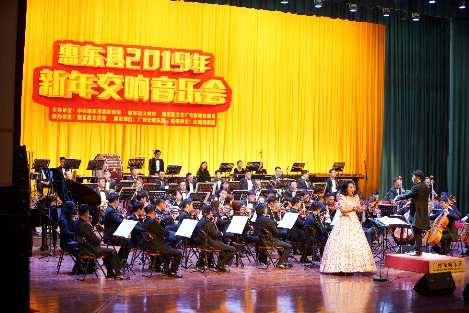 中外联袂《喜迎新春交响音乐会》,2024年中外名曲新春交响音乐会
