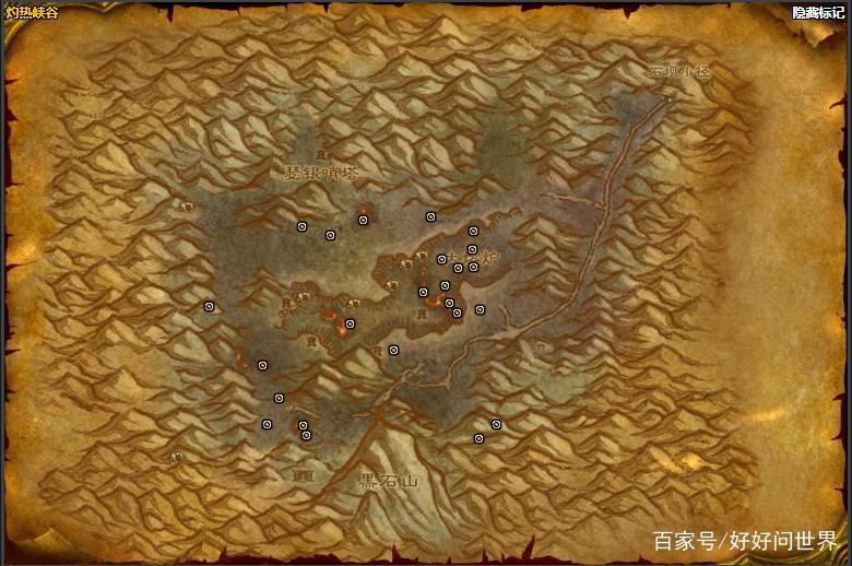 怀旧服元素火焰,魔兽世界怀旧服元素火焰哪掉率高