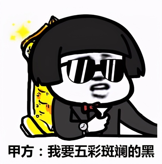 开发外包我踩过的坑,外包软件如何开发