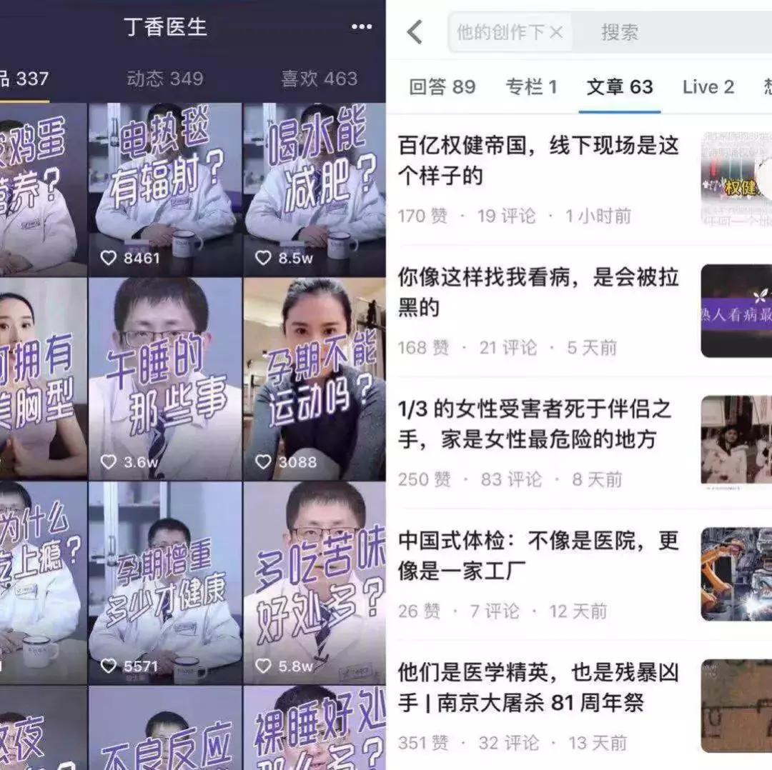 200浜跨殑淇濆仴甯濆浗,鐧句嚎淇濆仴甯濆浗鏉冨仴鏂囩珷