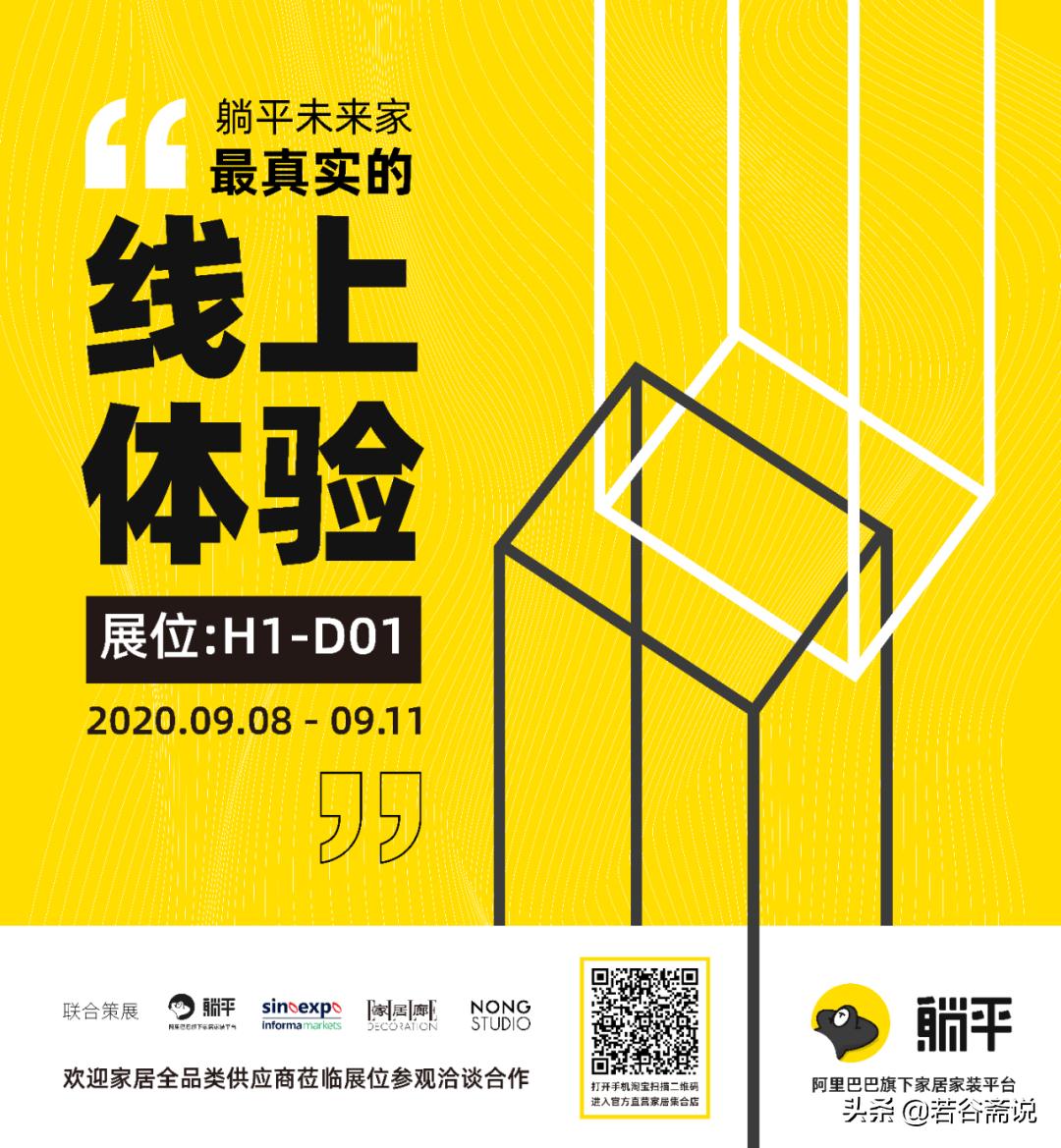 小众家具品牌,一口气进口家具品牌