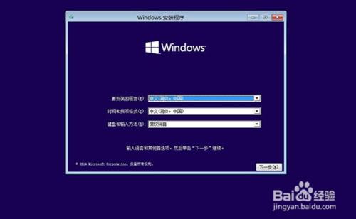 windows10系统崩溃了如何重装系统,win10崩溃不重装系统有办法修复吗