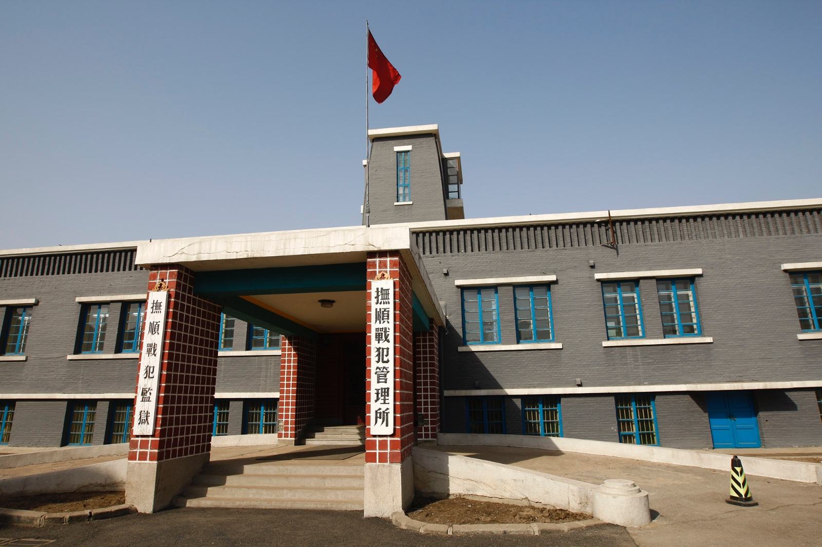 入选辽宁省100条红色旅游精品线路,辽宁红色旅游精品线路有哪些景点