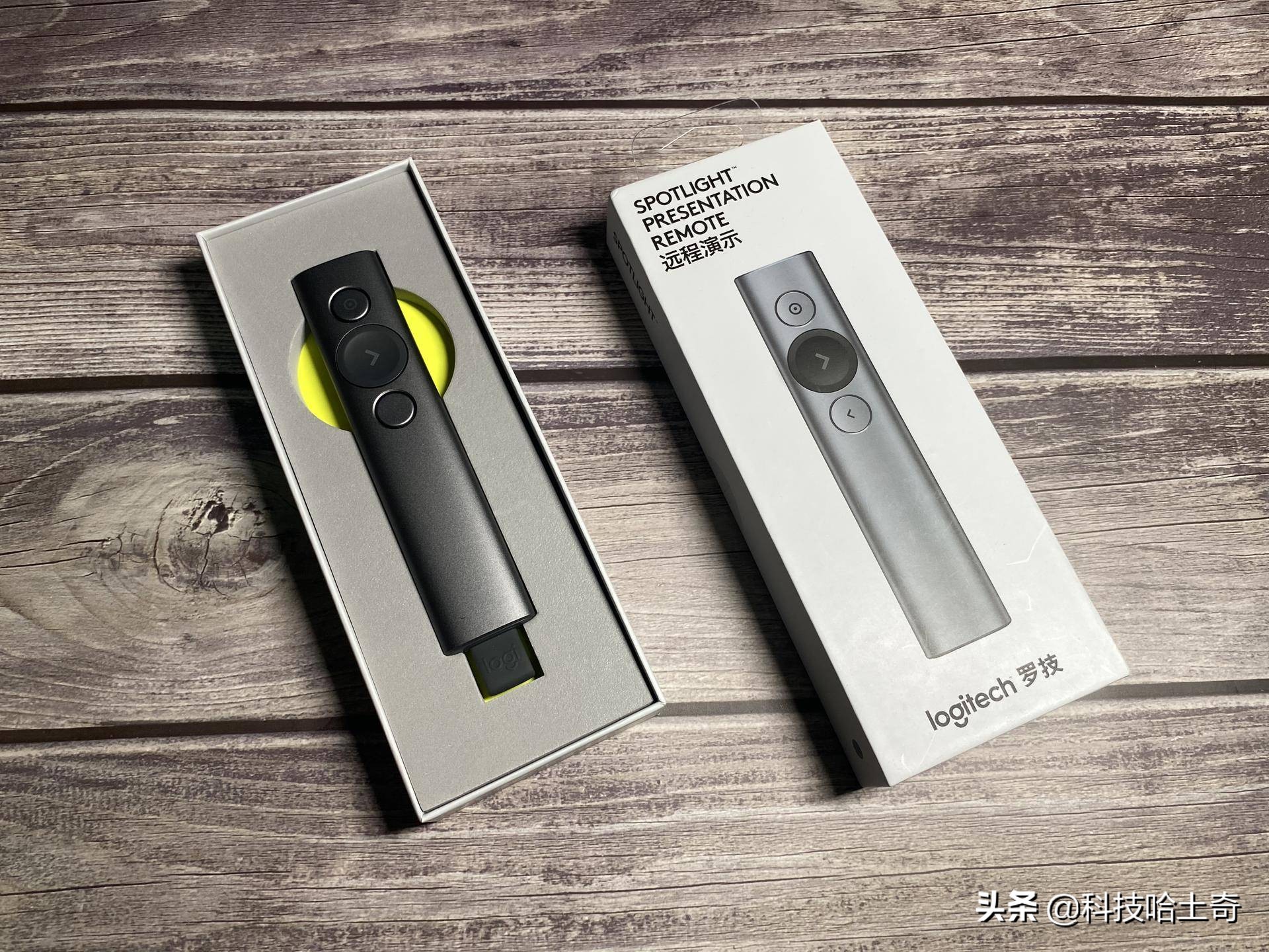 罗技spotlight拆解,罗技spotlight无线演示器