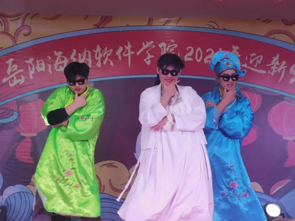 北大青鸟有迎新晚会吗,岳阳市一中迎新晚会