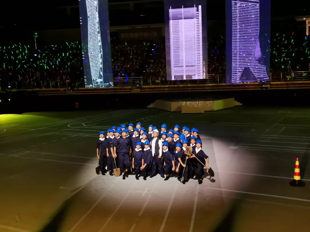 沸腾！黄埔这场国家级体育盛会火了！开幕式海量美图来袭~