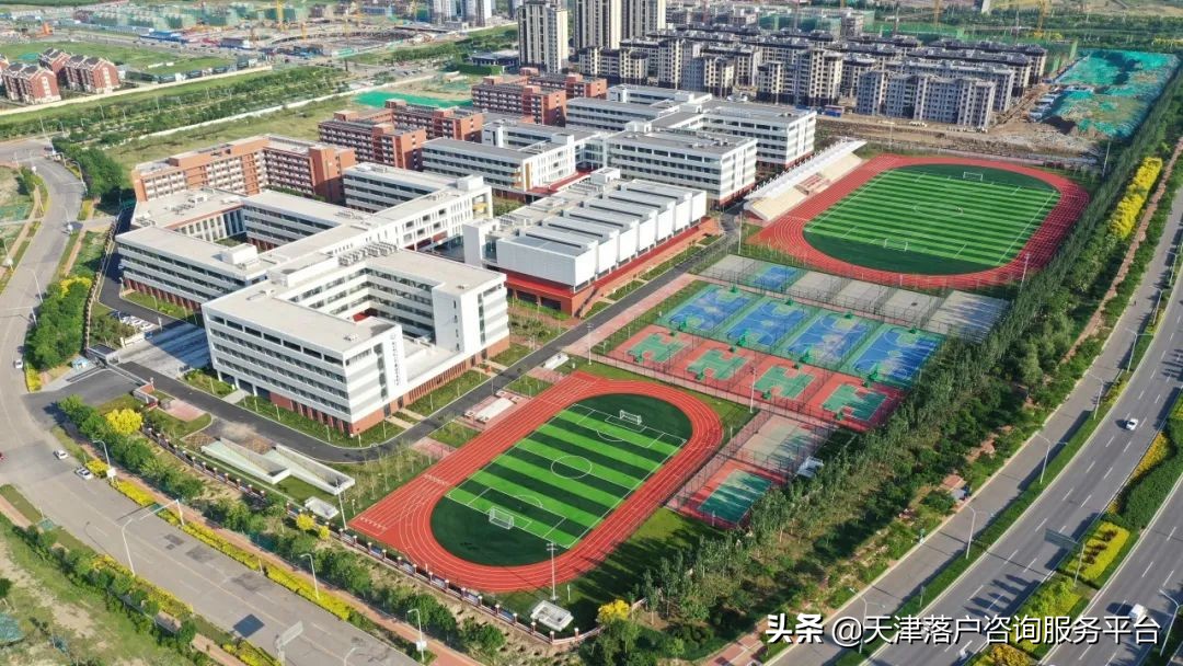 2023年静海北师大附属招生简章,北师大静海附属学校招生简章