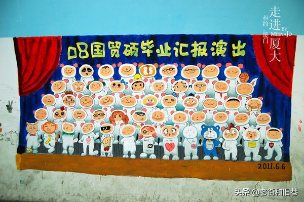 四天玩遍厦门,四天畅游厦门