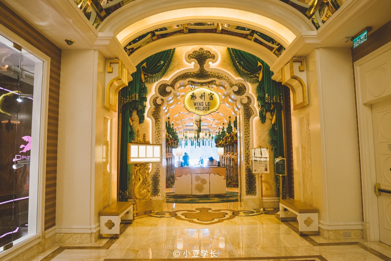 澳门旅游攻略免费吃喝,去澳门哪里有免费吃喝