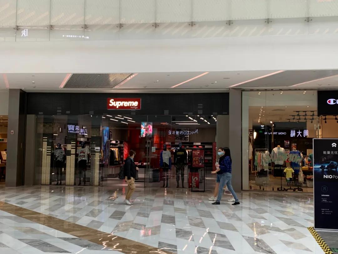 supreme各种山寨商标,supreme假的在哪里买