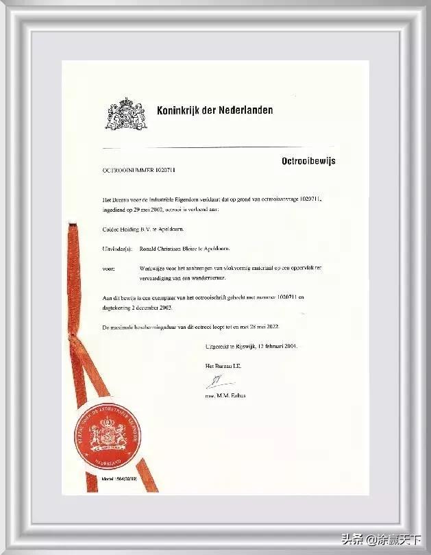 仅两年，荷兰蔻帝一脚“油门”干到C位