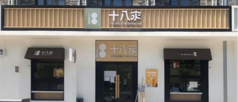 搞外卖如何赚钱,外卖怎么搞能增加商家营业额