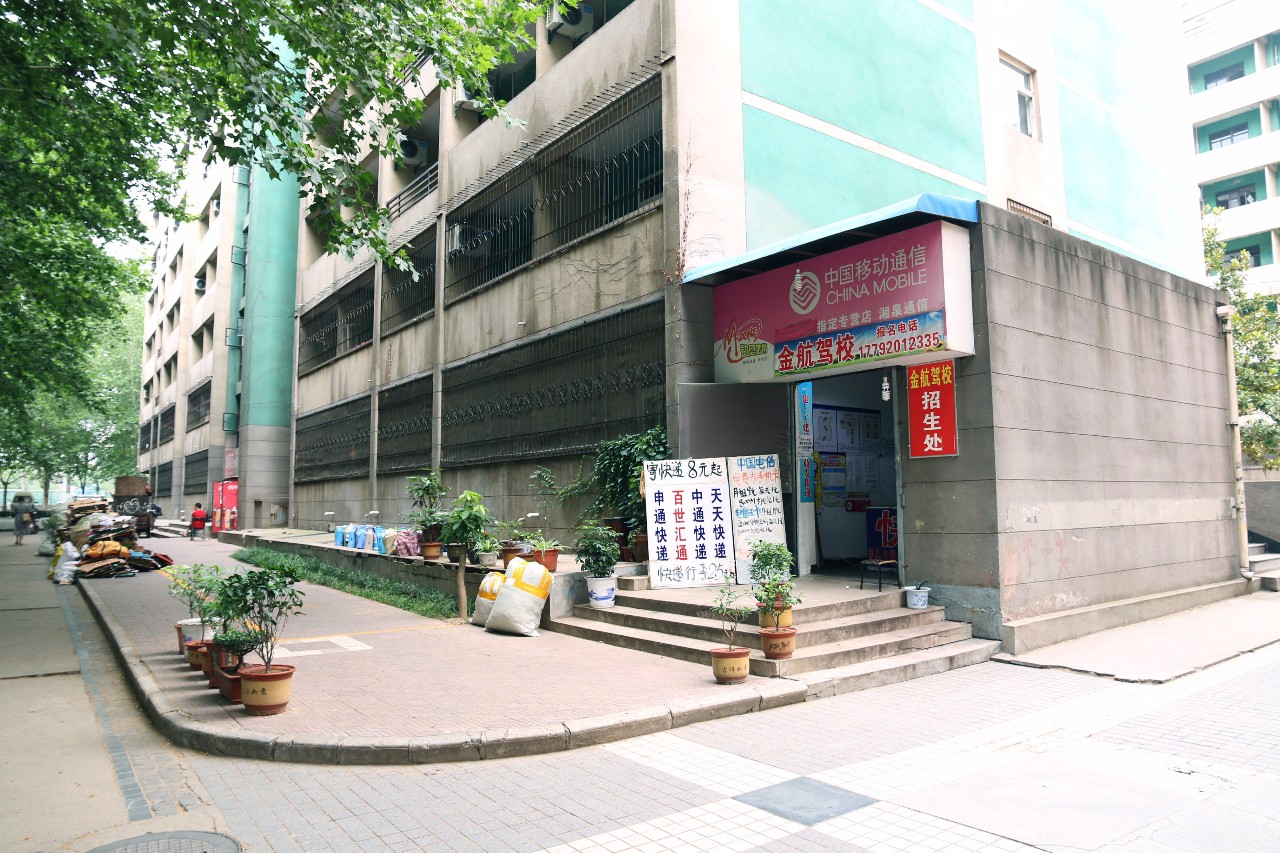 西安最被低估的大学西安工业大学,西安建筑科技大学实力怎么样