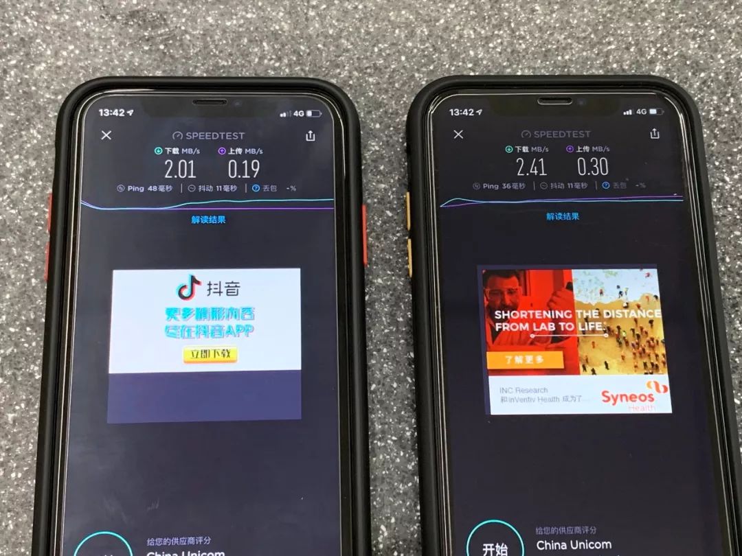 廉价版IPHONE多少钱,便宜的iphone11新机未拆封