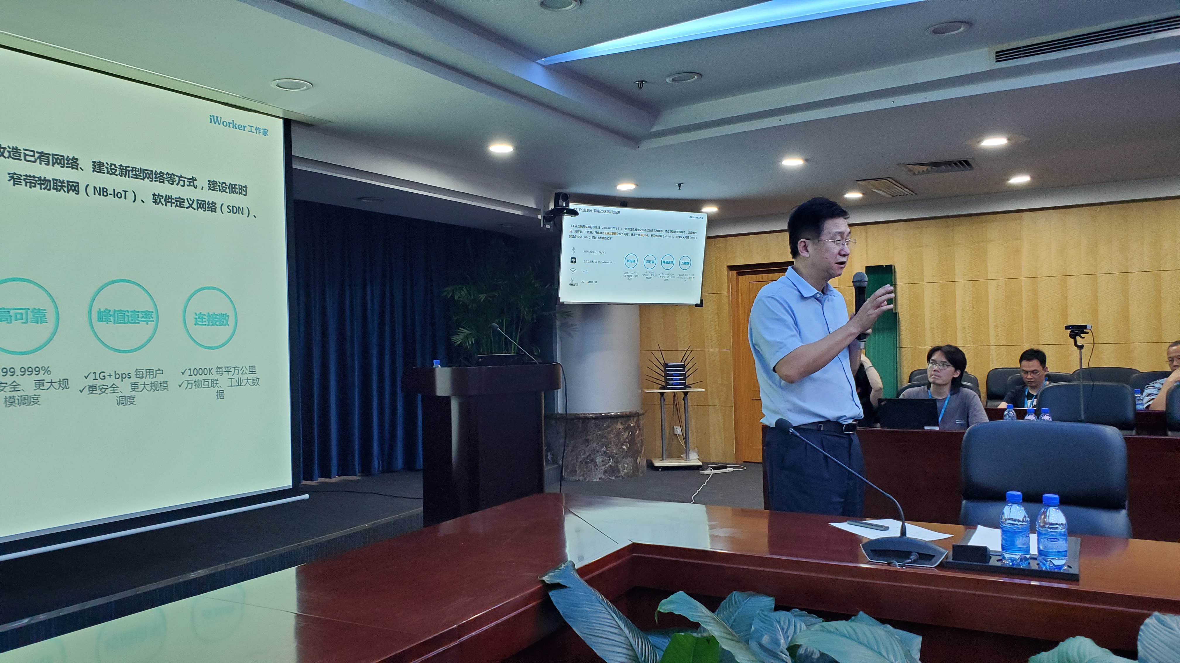 中兴通讯5G新技术亮相,中兴5g深度分享