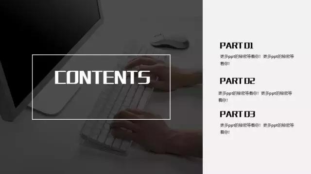 极简室内设计ppt模板,极简ppt模板大全