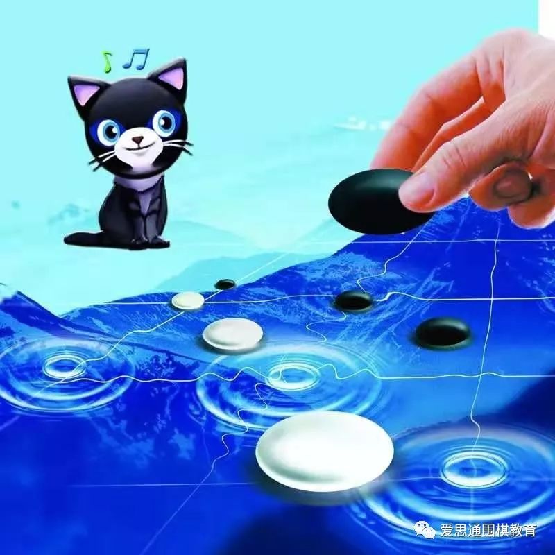 围棋职业老师,围棋职业规划