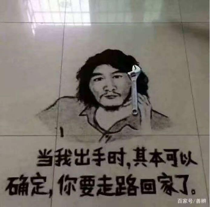 窃格瓦拉重出江湖完整视频,窃格瓦拉为什么在网络上爆红