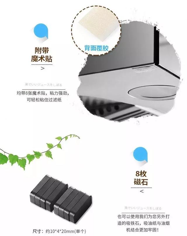 快速除去油烟机油渍的小妙招,油烟机油污渍怎么洗掉小妙招