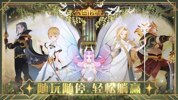 中国为啥这么多挂机类游戏,为什么挂机类游戏受欢迎