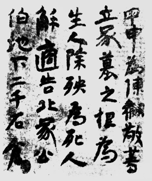 怎么学书法入门临帖,怎样学书法最快最有效