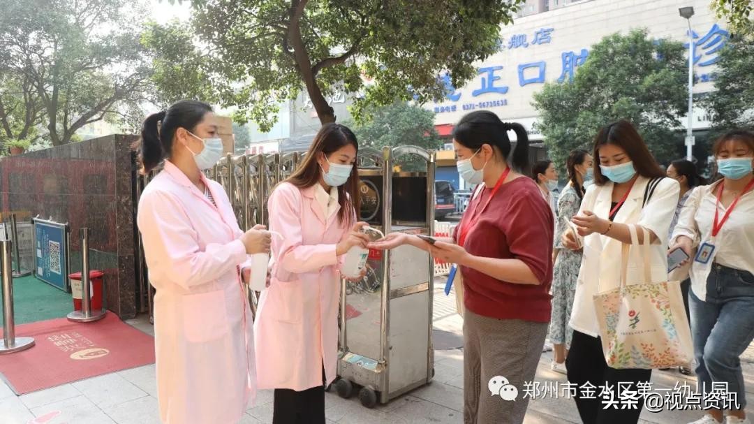 金水一幼幼儿园,郑州金水一幼幼儿园