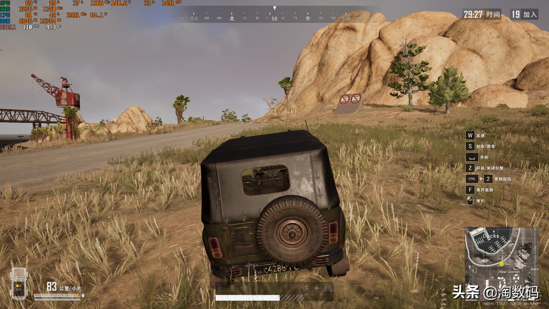 rx580蓝宝石8g超白金吃鸡测试,rx580满血版相当于哪个显卡