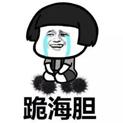 少女体香是什么意思,因为体香被搭讪