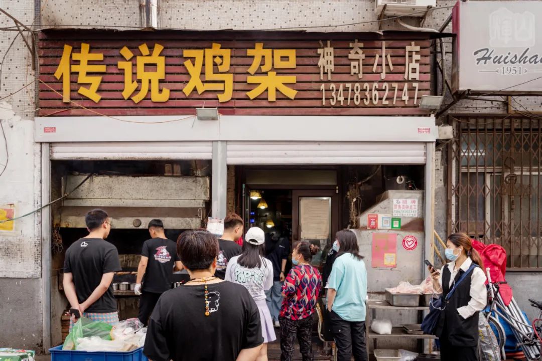 辽宁好吃的沈阳鸡架值得推荐,沈阳必吃鸡架都在哪里